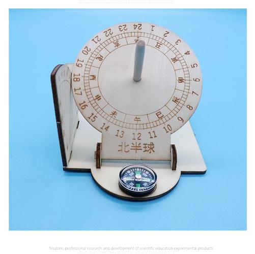太阳钟光影DIY 手作日晷模型，探索古老计时器的奥秘